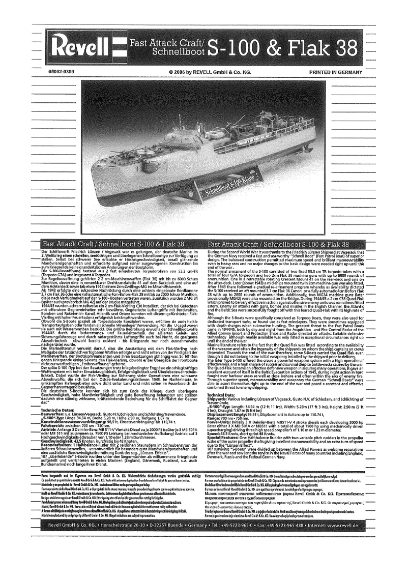 Page n°1 - Manuel utilisateur Revell S-100 & Flak 38