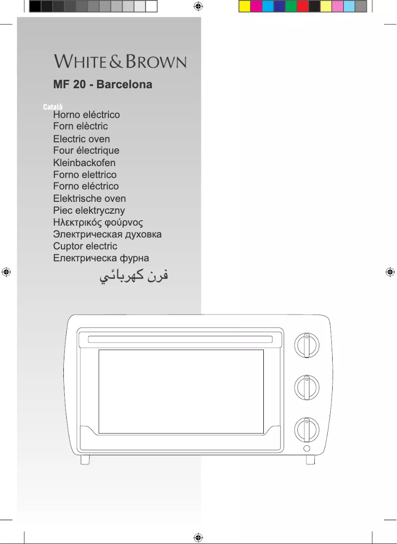 Page n°1 - Manuel utilisateur White And Brown MF 20