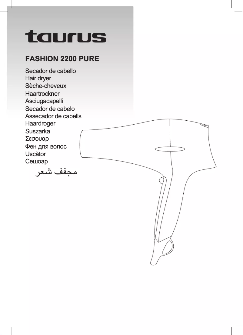 Page n°1 - Manuel utilisateur Taurus Fashion 2200 Pure