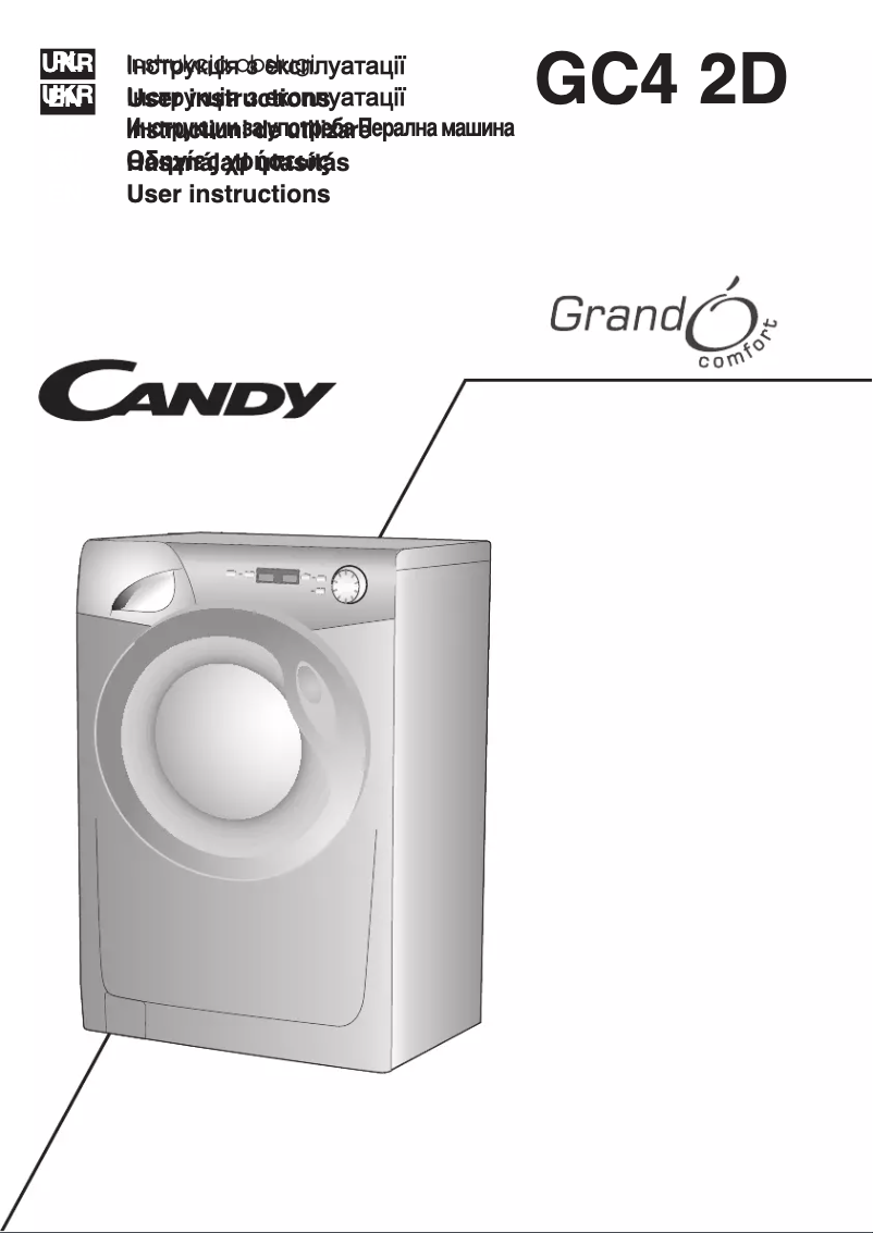 Page 1 de la notice Manuel utilisateur Candy GC4 1062D3/2-S