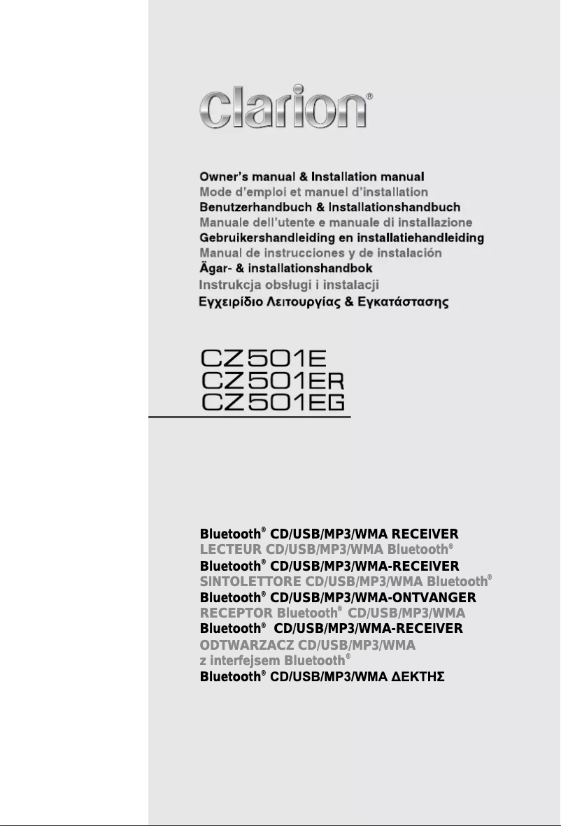 Page n°1 - Manuel utilisateur Clarion CZ501EG