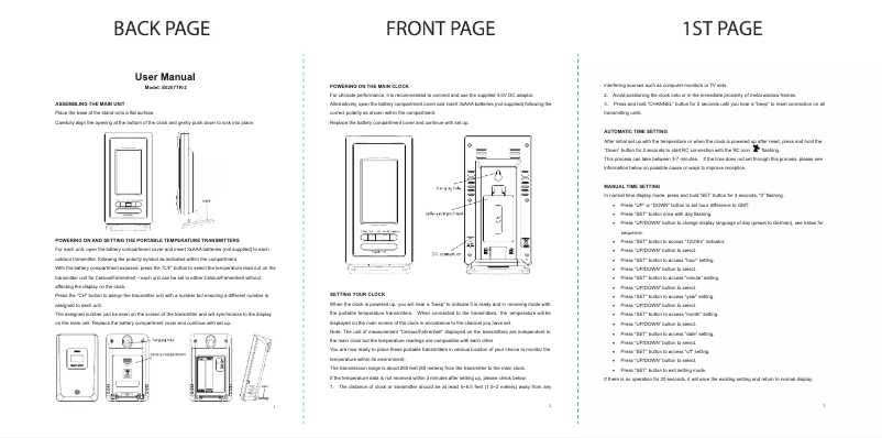 Page n°1 - Manuel utilisateur Precision PREC0114