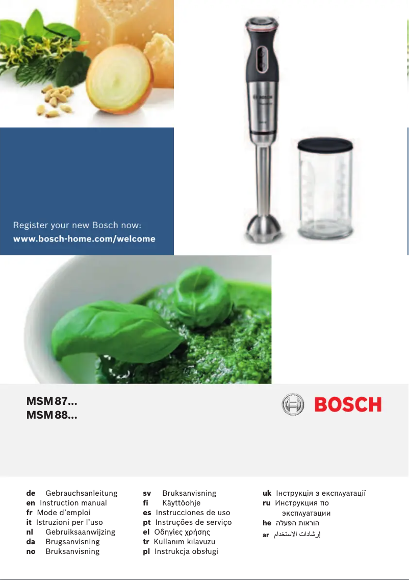 Page 1 de la notice Manuel utilisateur Bosch MSM88110