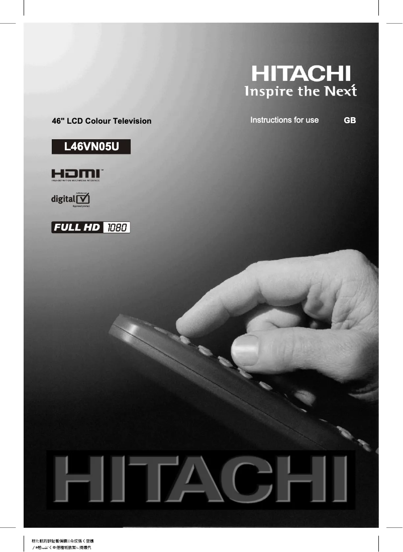 Page n°1 - Manuel utilisateur Hitachi L46VN05U