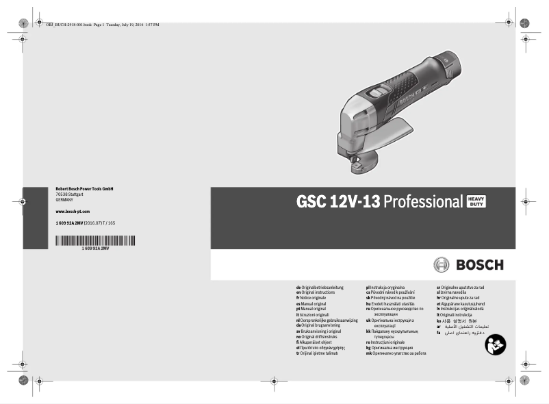 Image de la première page du manuel de l'appareil GSC 10.8V-LI Professional