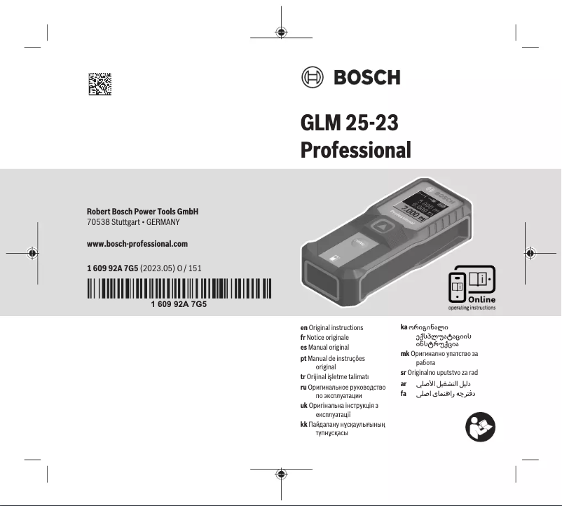 Page 1 de la notice Manuel utilisateur Bosch GLM 25-23 Professional