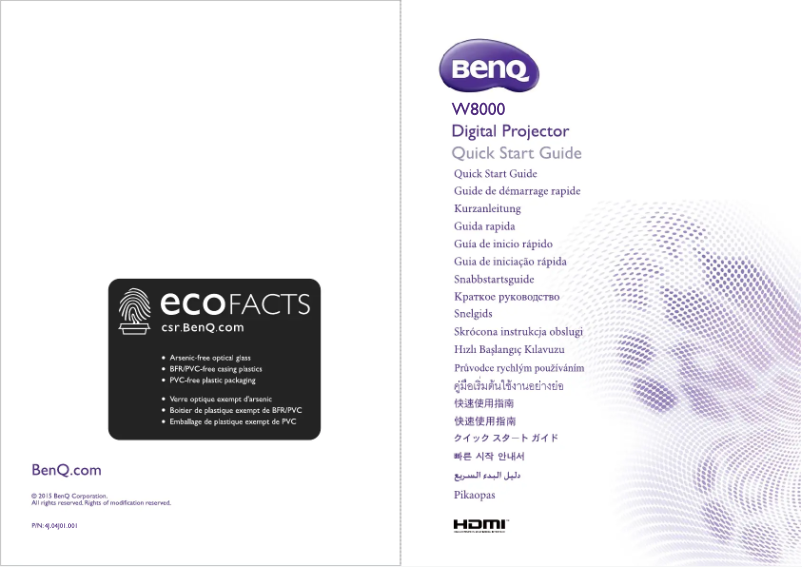 Page n°1 - Guide de démarrage rapide BenQ W8000