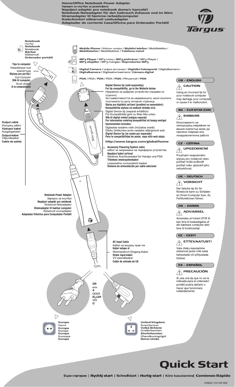 Image de la première page du manuel de l'appareil APA6504EU