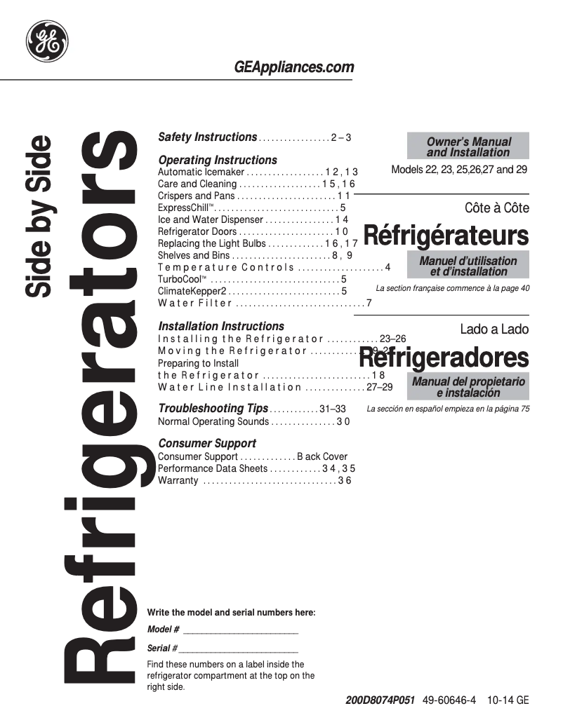 Page 1 de la notice Manuel utilisateur GE GZS22DSJSS