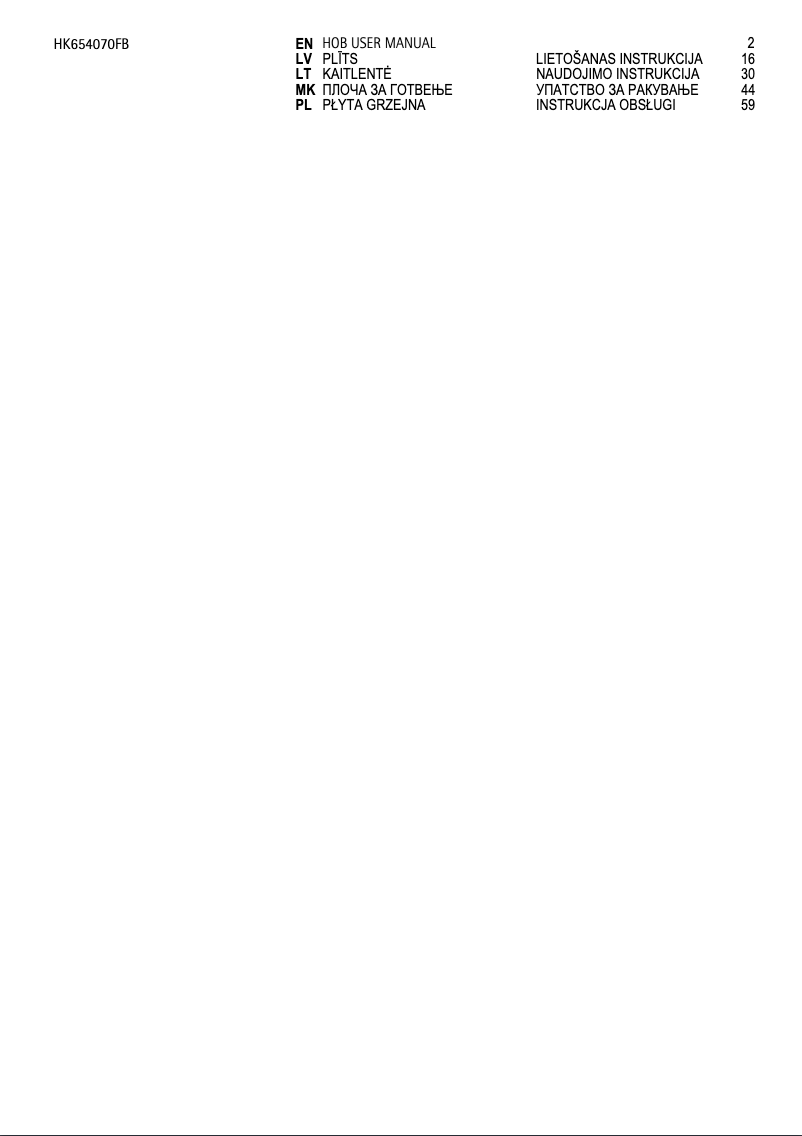 Page 1 de la notice Manuel d'utilisation et d'entretien AEG HK654070FB