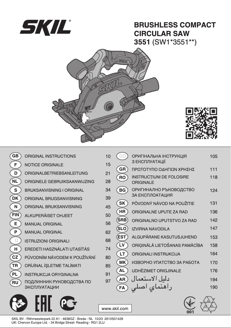 Page 1 de la notice Manuel utilisateur Skil 3551 AB