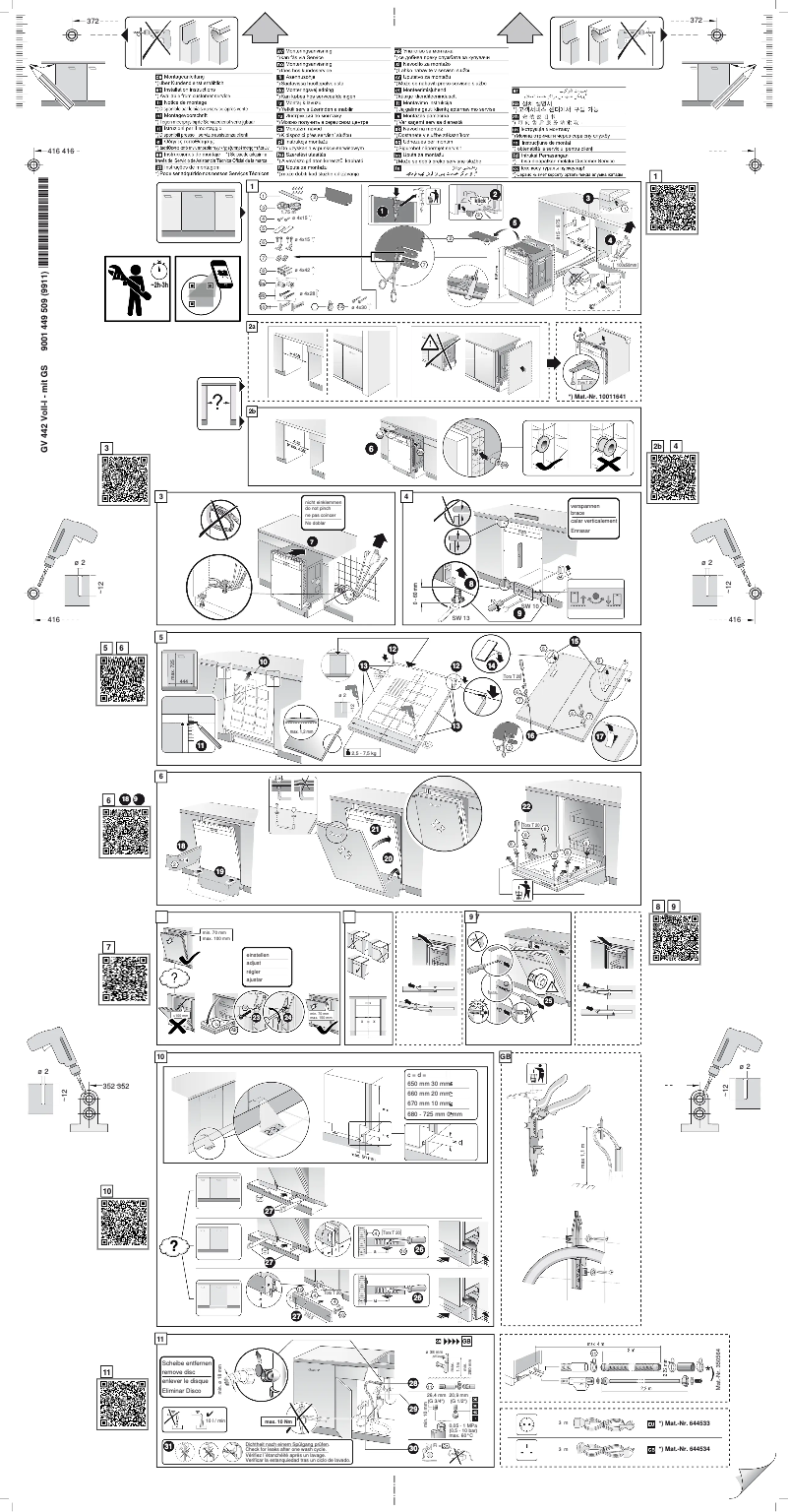 Página 1 del manual Instrucciones / montaje Neff S855EKX14E