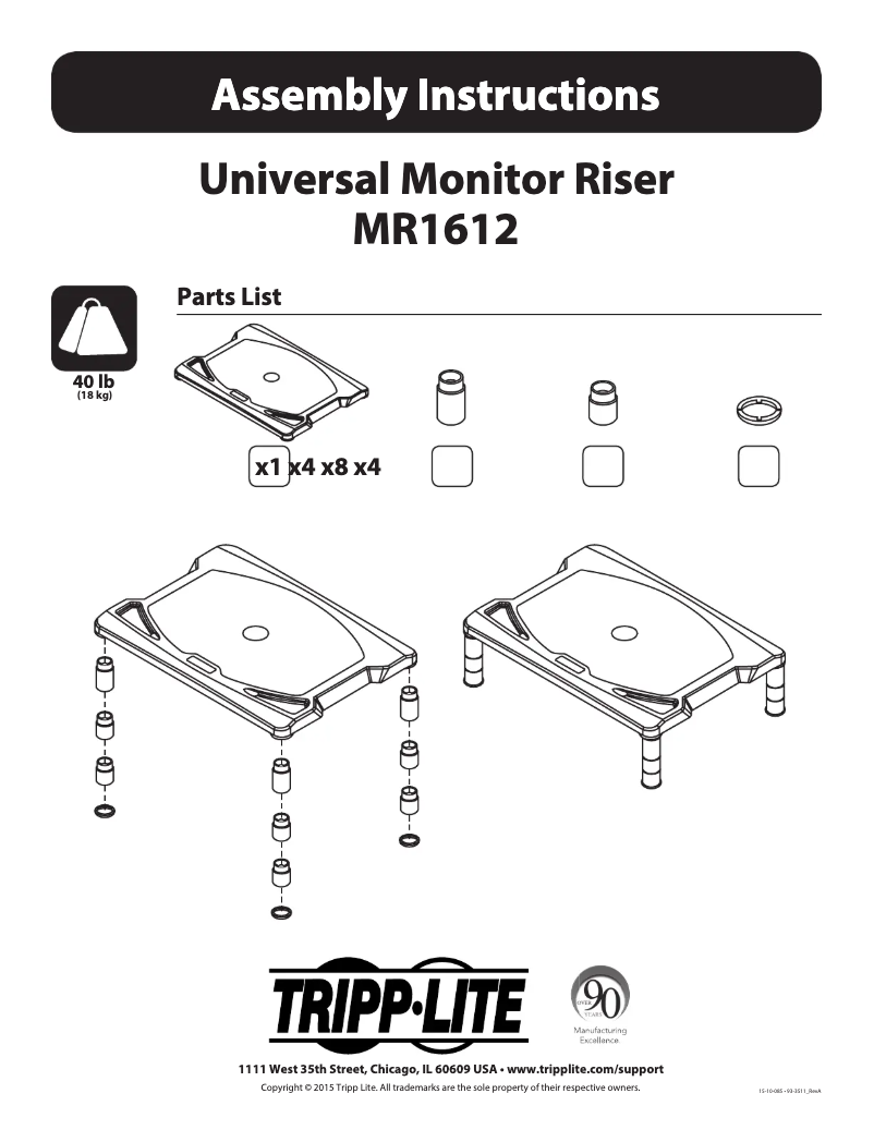 Page n°1 - Manuel utilisateur Tripp Lite MR1612