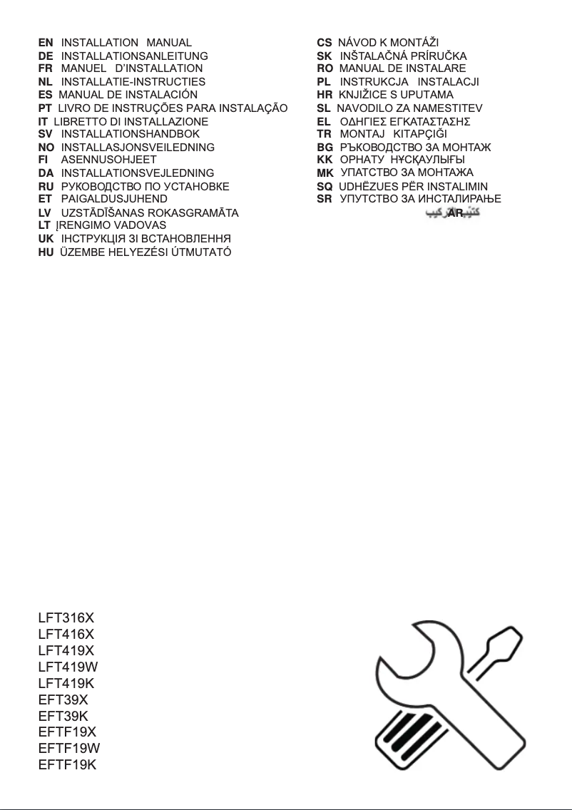 Page n°1 - Guide d'installation Electrolux EFTF19W