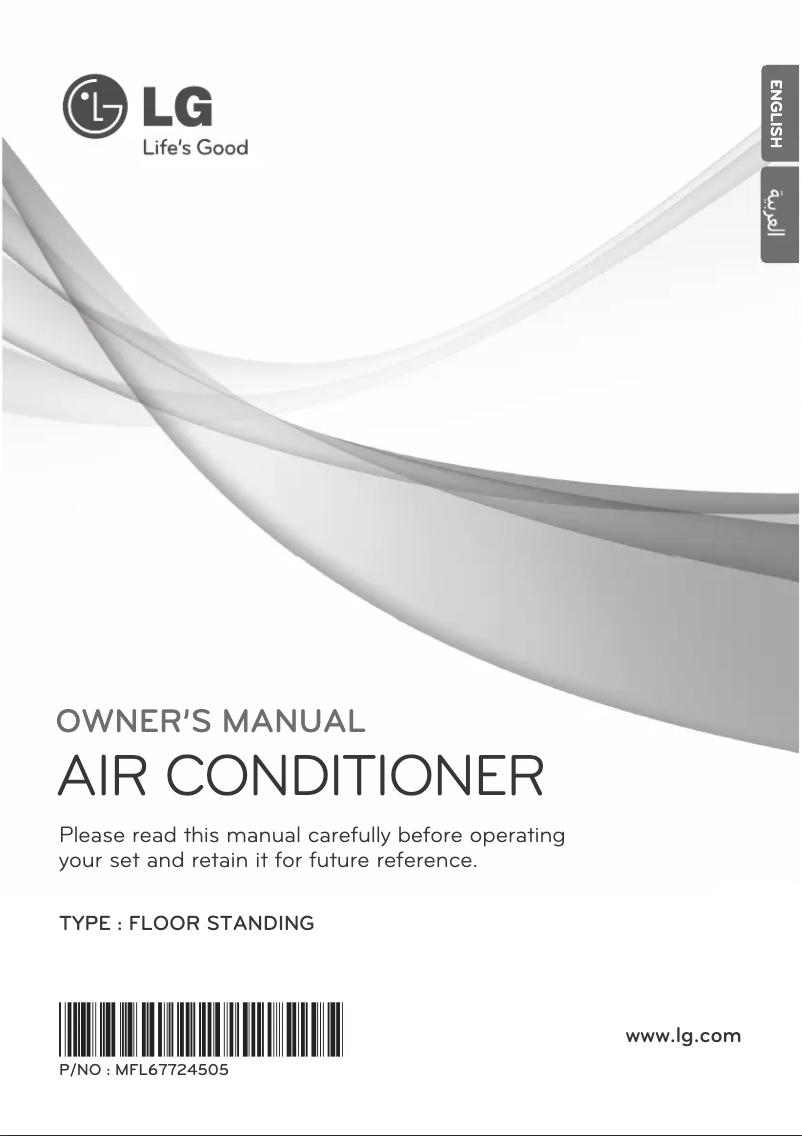 Image de la première page du manuel de l'appareil APNW50GT1M0