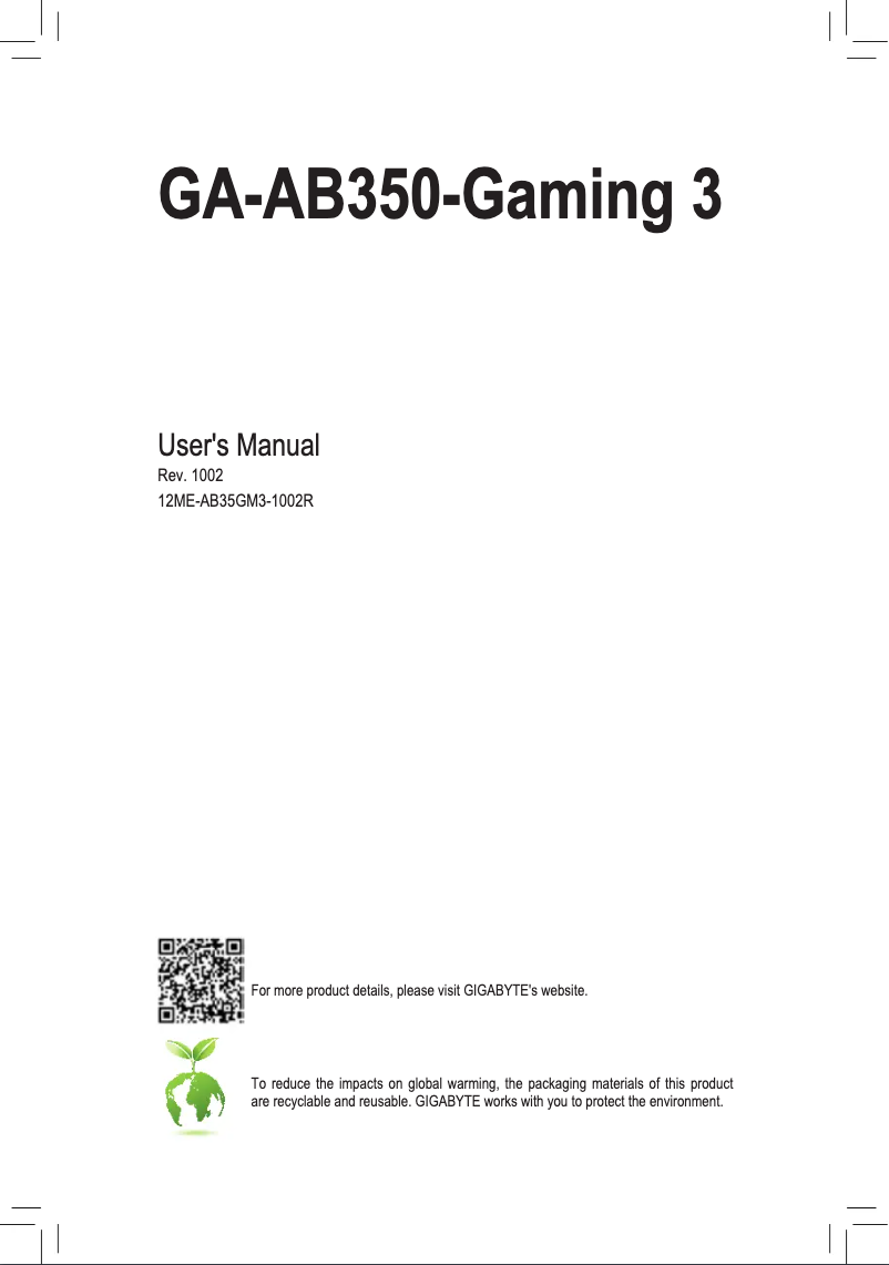 Image de la première page du manuel de l'appareil AB350 Gaming 3