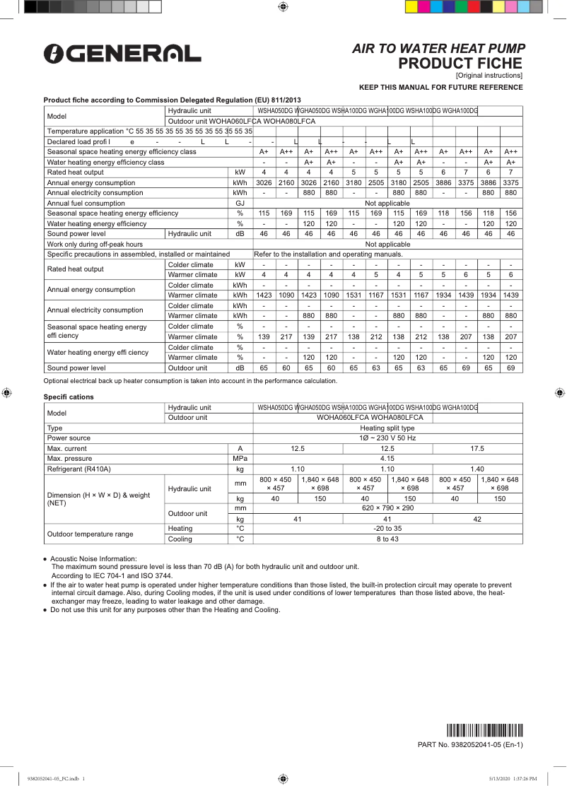Page 1 de la notice Fiche technique Fujitsu WSHA050DG