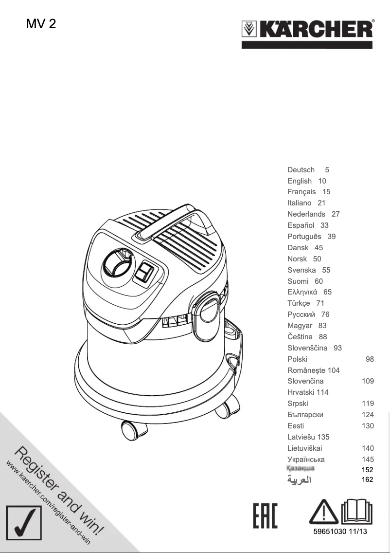 Page 1 de la notice Manuel utilisateur Kärcher WD 2