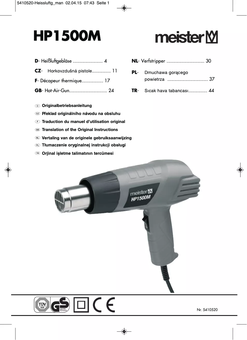 Image de la première page du manuel de l'appareil HP1500M