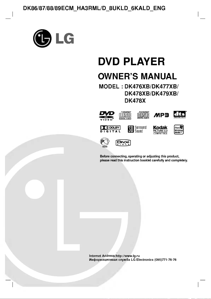 Image de la première page du manuel de l'appareil DK478XB