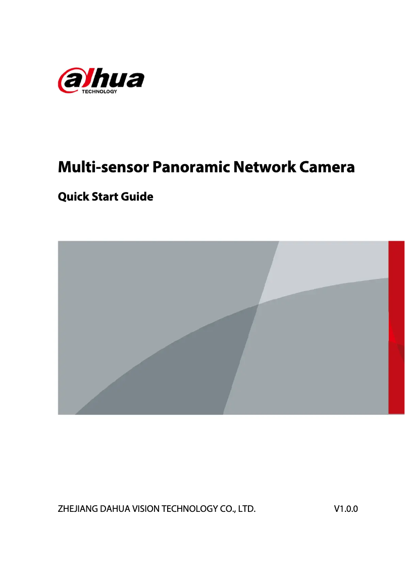 Page 1 de la notice Guide de démarrage rapide Dahua Technology IPC-PDBW82041-B360-S2