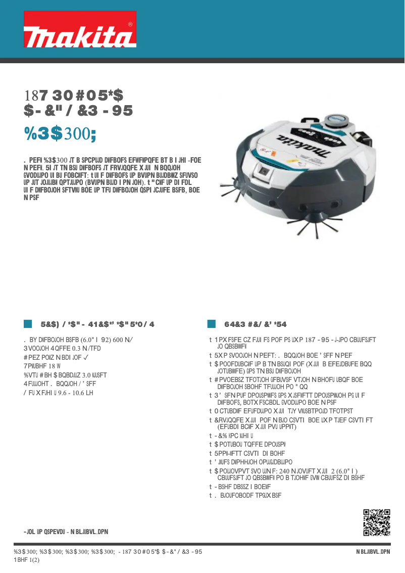 Image de la première page du manuel de l'appareil DRC300