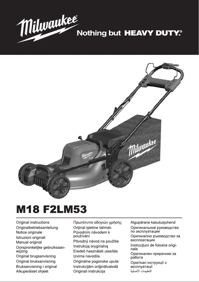 Page 1 de la notice Manuel utilisateur Milwaukee M18 F2LM53