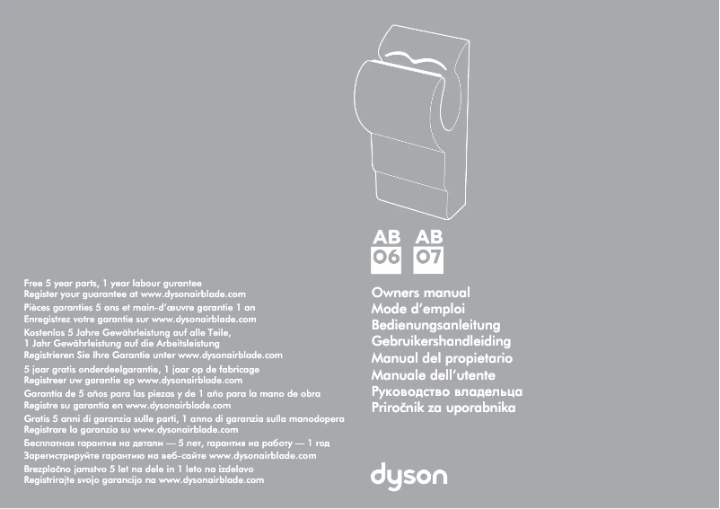Page 1 de la notice Manuel utilisateur Dyson Airblade AB07