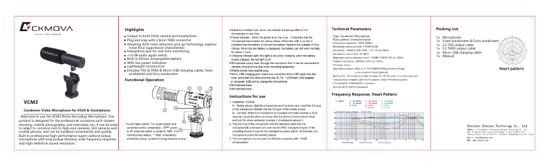 Page n°1 - Manuel utilisateur CKMOVA VCM3
