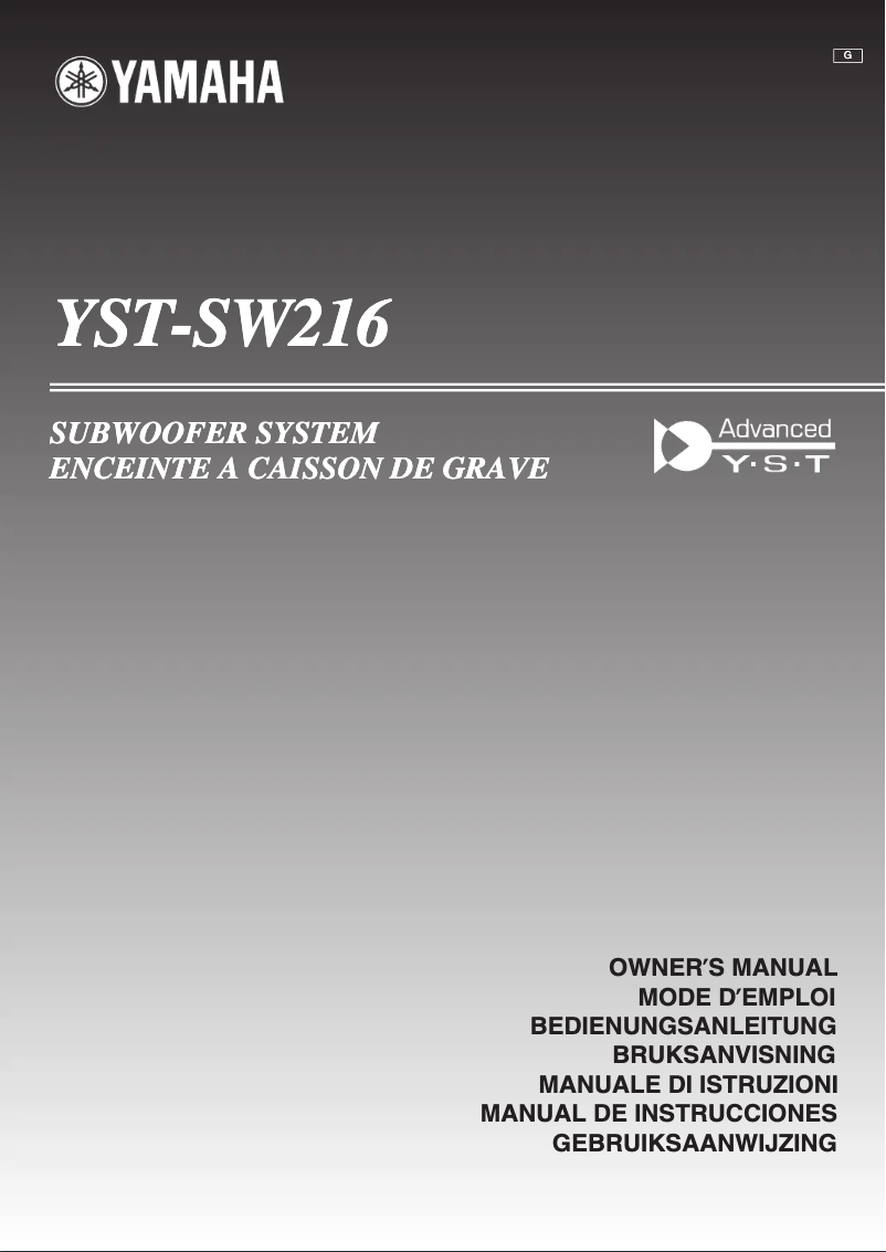 Image de la première page du manuel de l'appareil YST-SW216