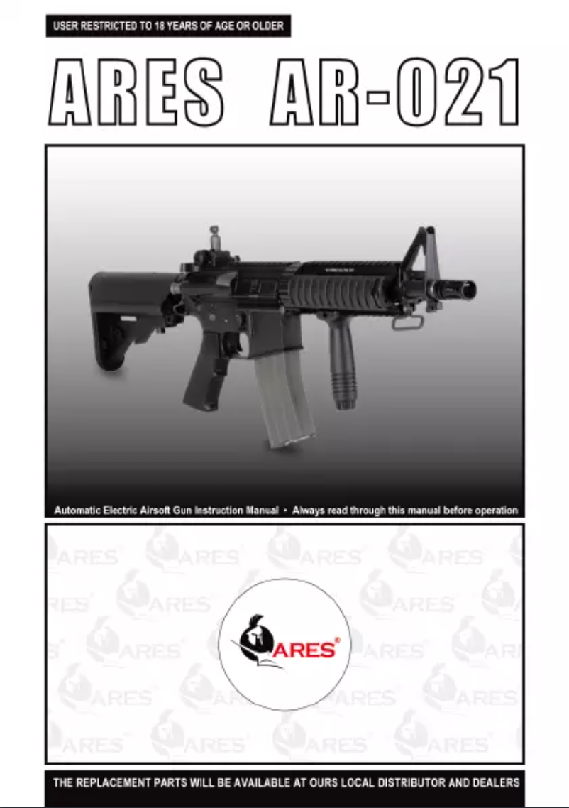 Page 1 de la notice Manuel utilisateur Ares AR-021