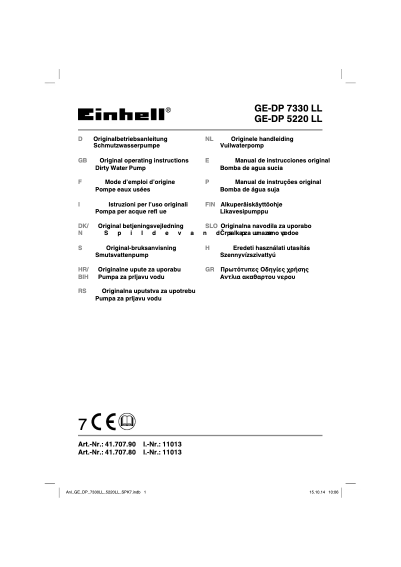 Page 1 de la notice Manuel utilisateur Einhell GE-DP 7330 LL
