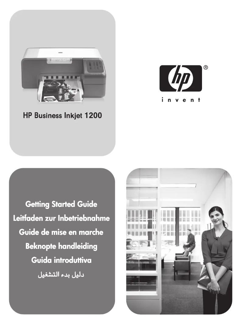 Page n°1 - Manuel utilisateur HP Business Inkjet 1200D