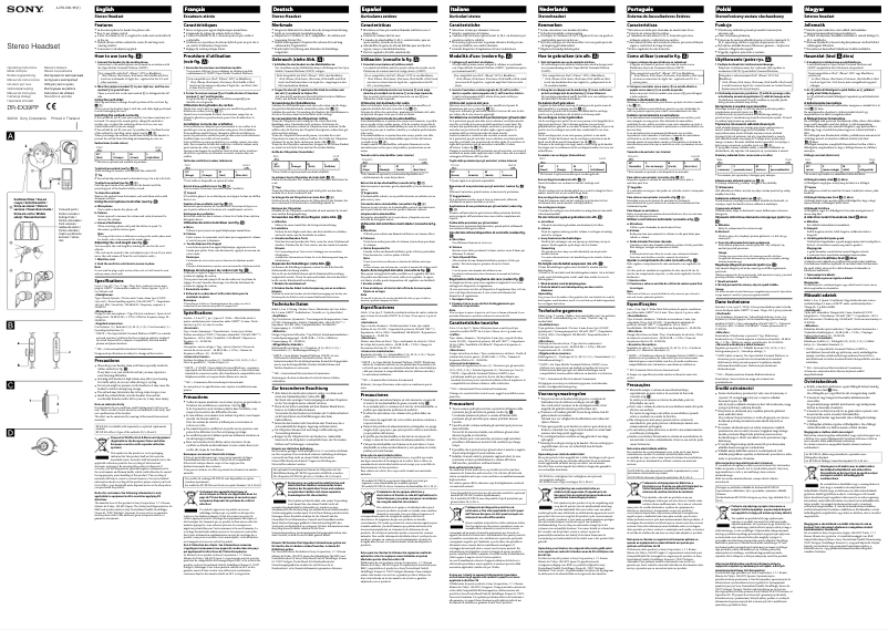 Page 1 de la notice Manuel utilisateur Sony DR-EX39PP