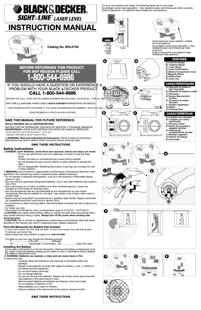 Image de la première page du manuel de l'appareil BDL210S