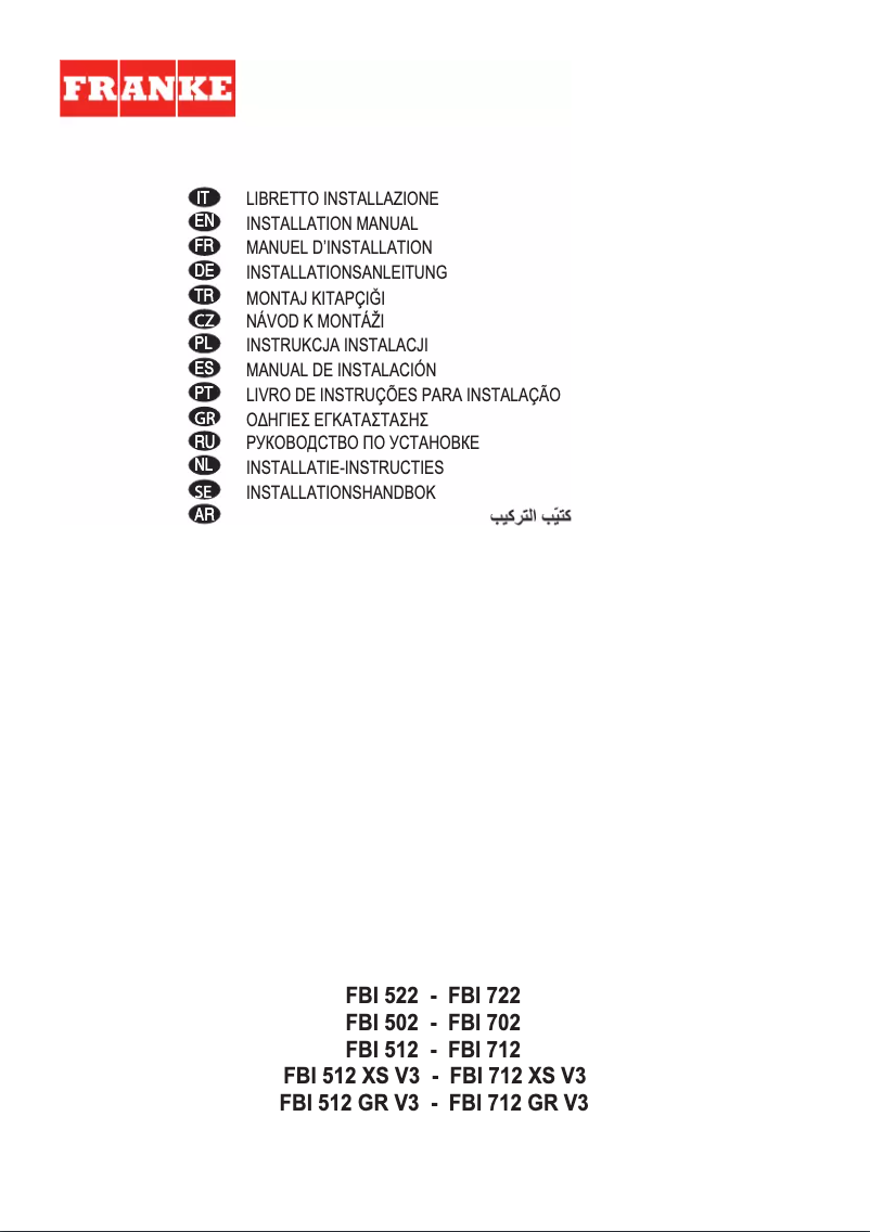 Image de la première page du manuel de l'appareil FBI 532H XS