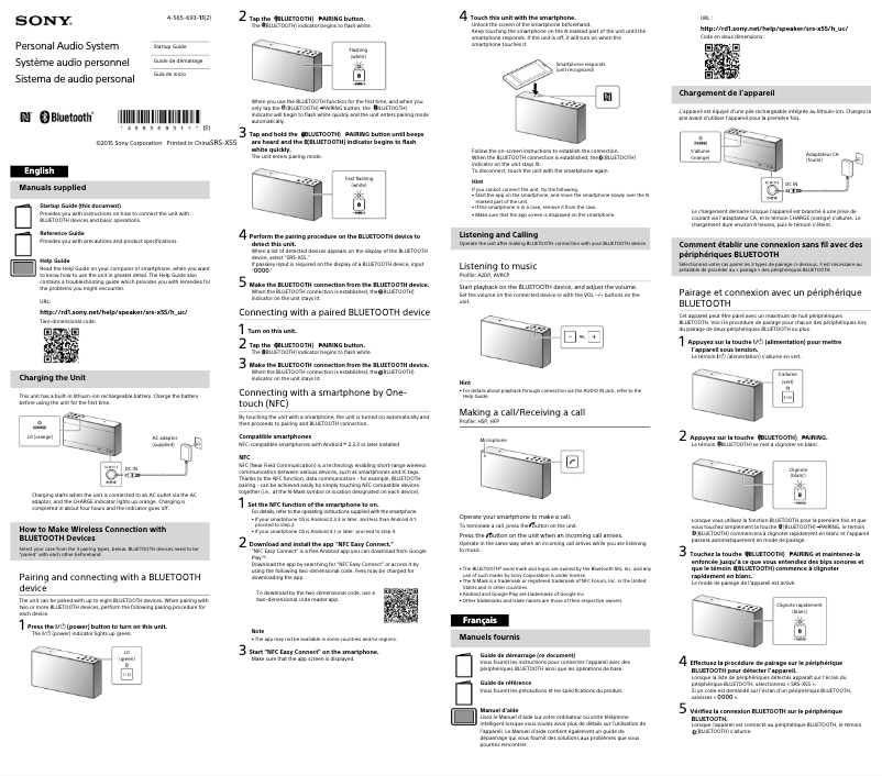Page n°1 - Guide d'installation Sony SRS-X55