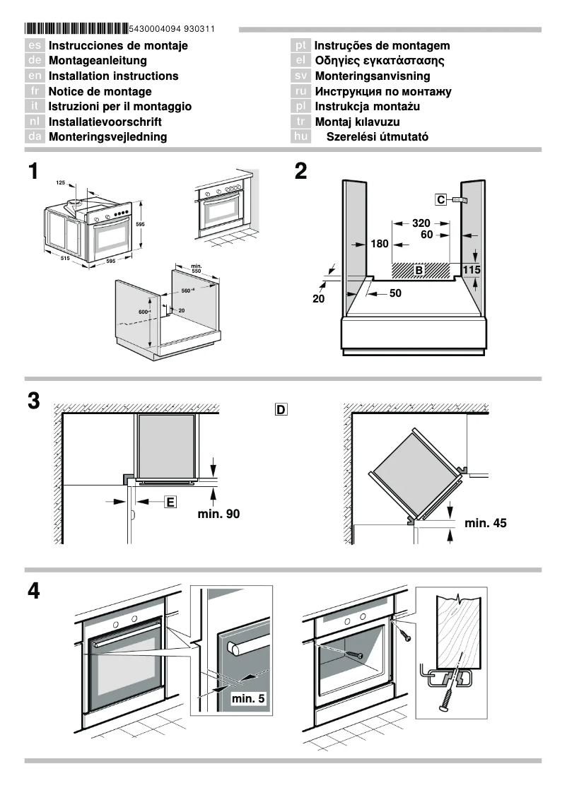 Page 1 de la notice Mode d'emploi Bosch HEV43W350E