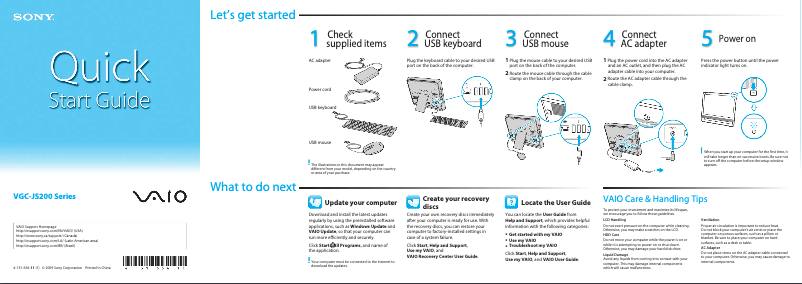 Image de la première page du manuel de l'appareil Vaio VGC-JS250D