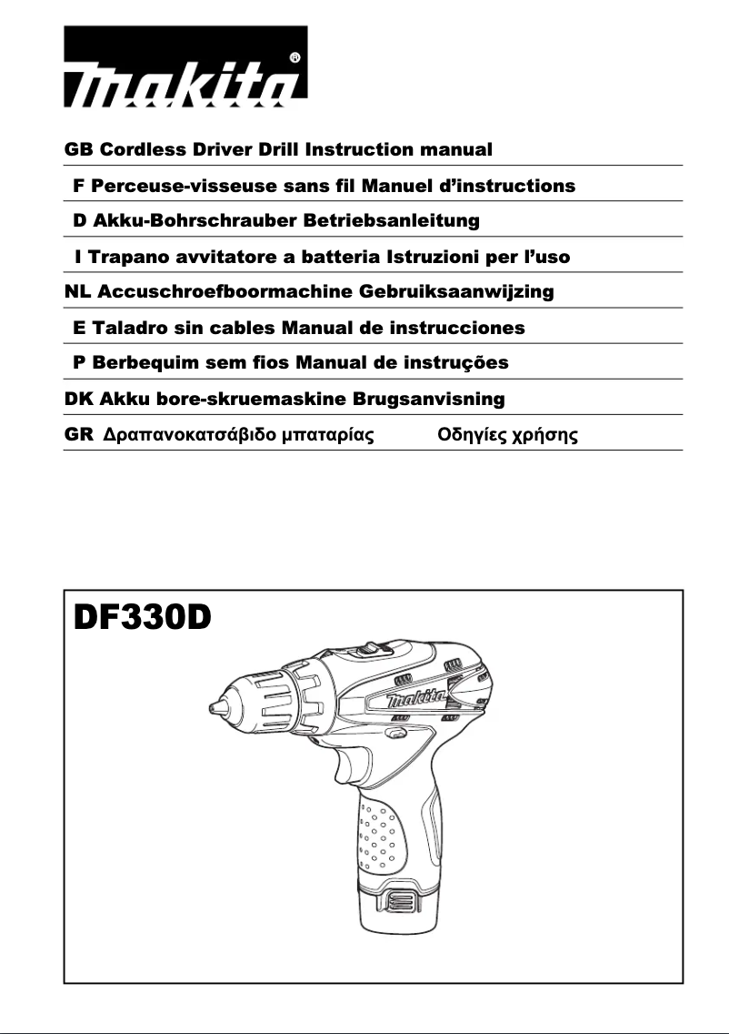 Page n°1 - Manuel utilisateur Makita DF330