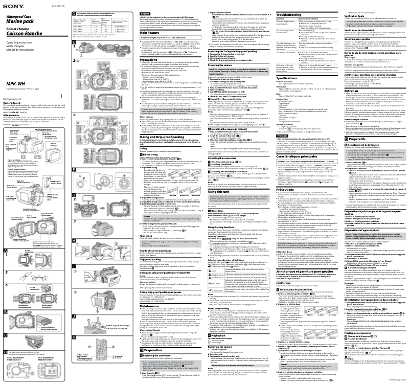 Image de la première page du manuel de l'appareil MPK-WH
