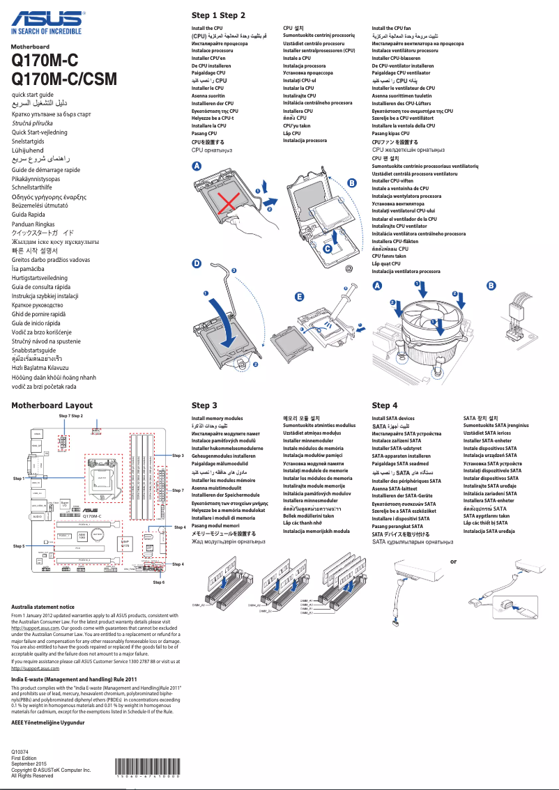Page 1 de la notice Guide de démarrage rapide Asus Q170M-C