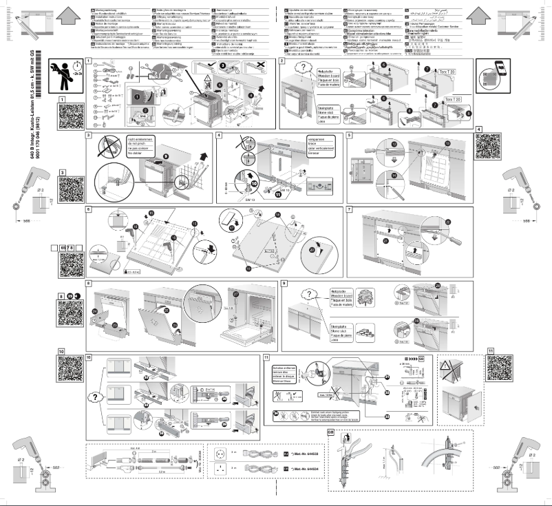Page n°1 - Guide d'installation Bosch SMI25AS02E