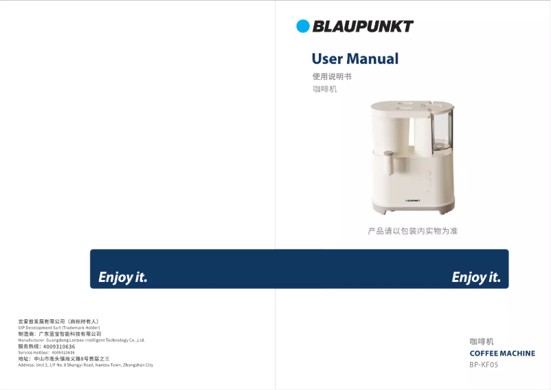 Page 1 de la notice Manuel utilisateur Blaupunkt BP-KF05
