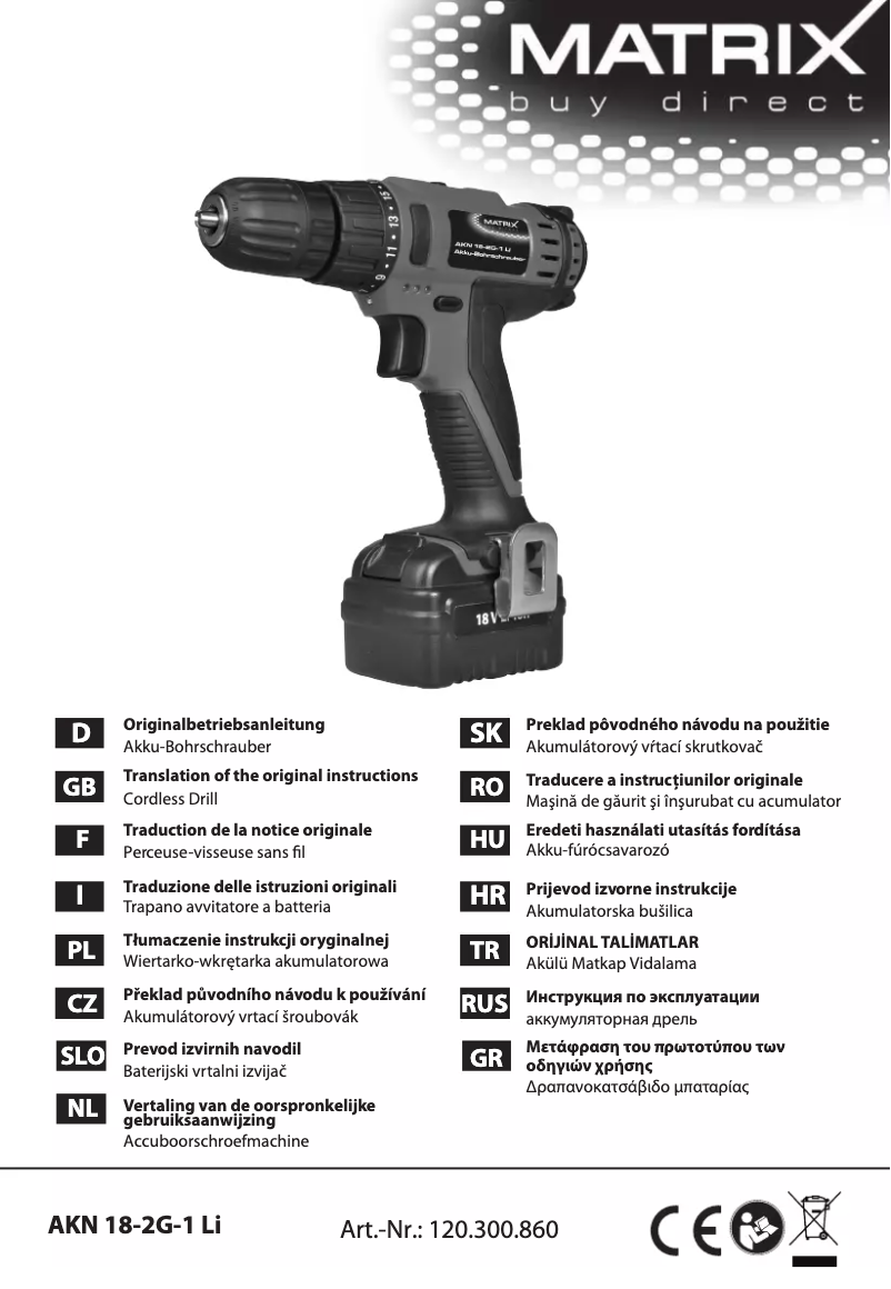 Image de la première page du manuel de l'appareil AKN 18-2G-1 Li