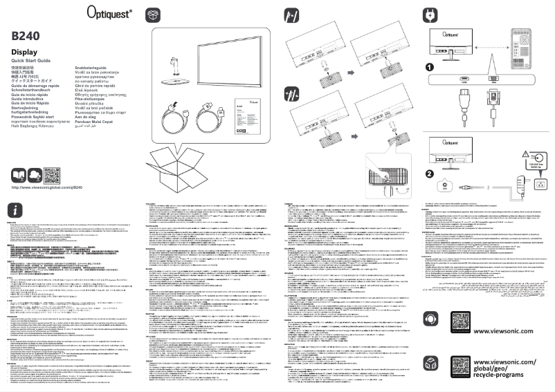 Image de la première page du manuel de l'appareil Optiquest B240