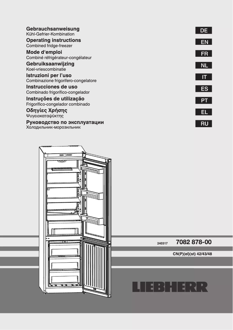 Image de la première page du manuel de l'appareil CNP 4813 NoFrost