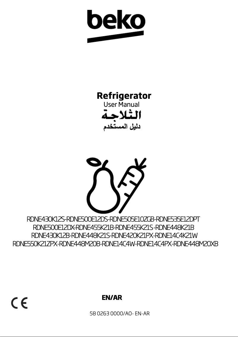 Page 1 de la notice Manuel utilisateur Beko RDNE14C4K21W