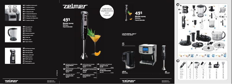 Page 1 de la notice Manuel utilisateur Zelmer ZHB1206B