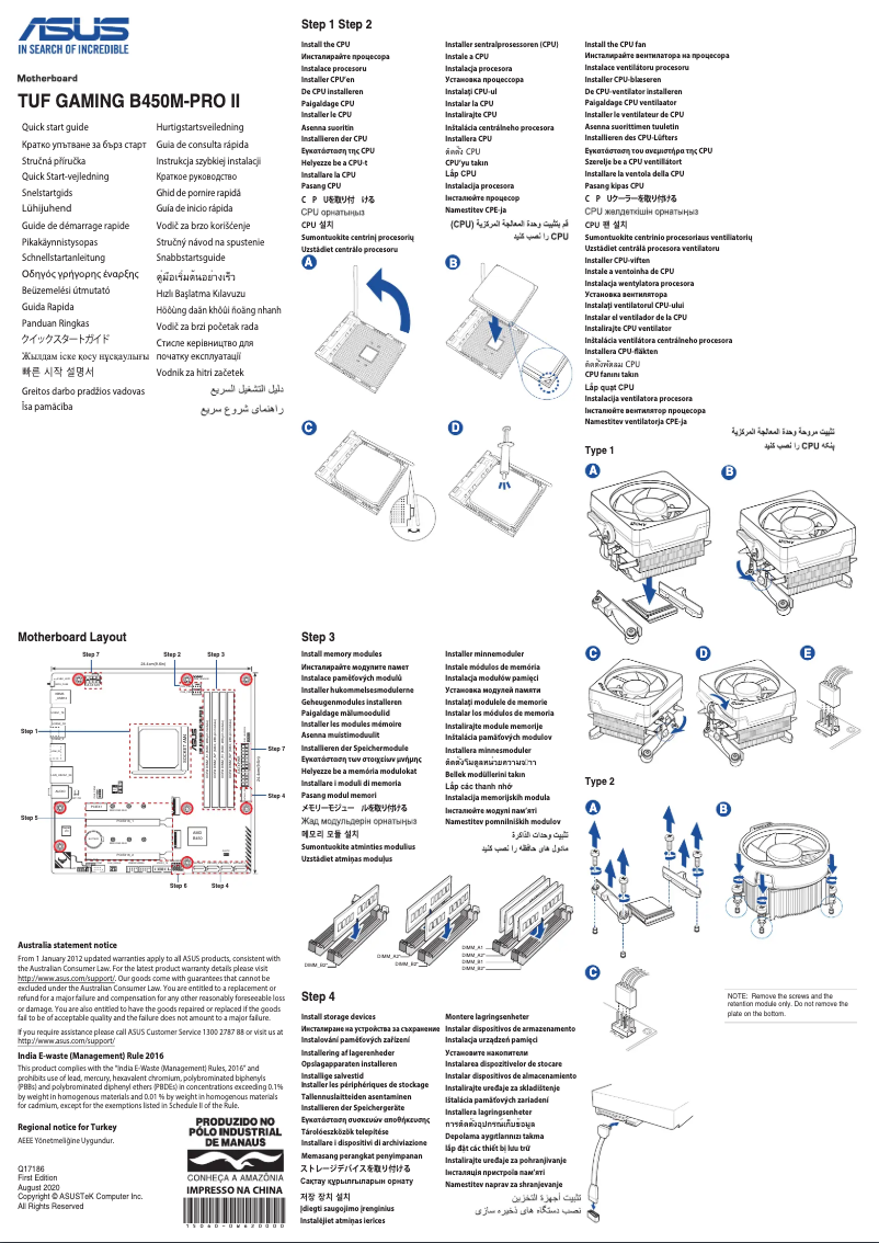 Page 1 de la notice Guide de démarrage rapide Asus TUF Gaming B450M-Pro II